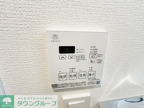 S-RESIDENCE新宿早稲田avelisの物件内観写真